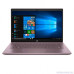 Notebook HP Pavilion 14-ce2035ur (9PY93EA)